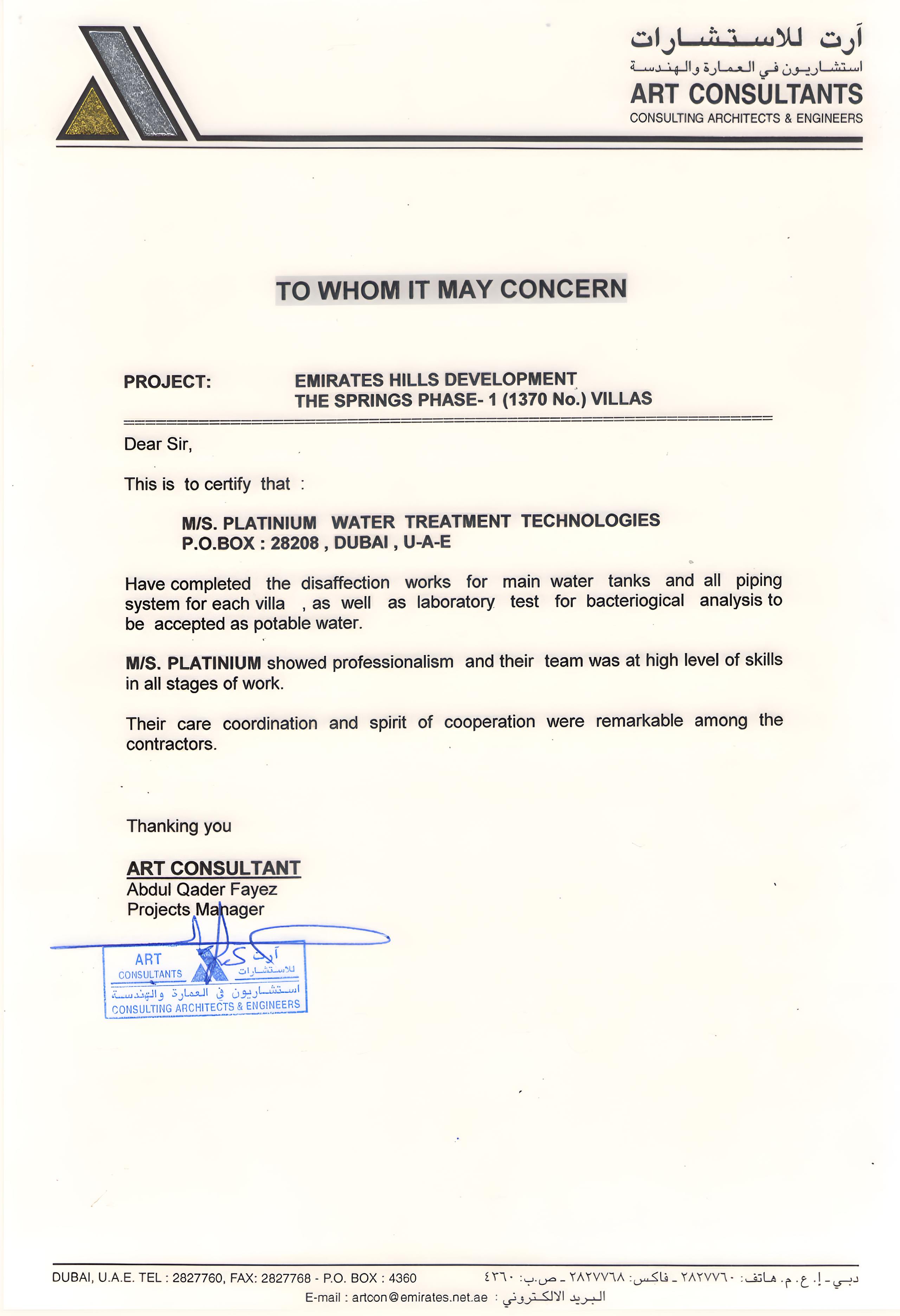 Certificate from ART Consultants