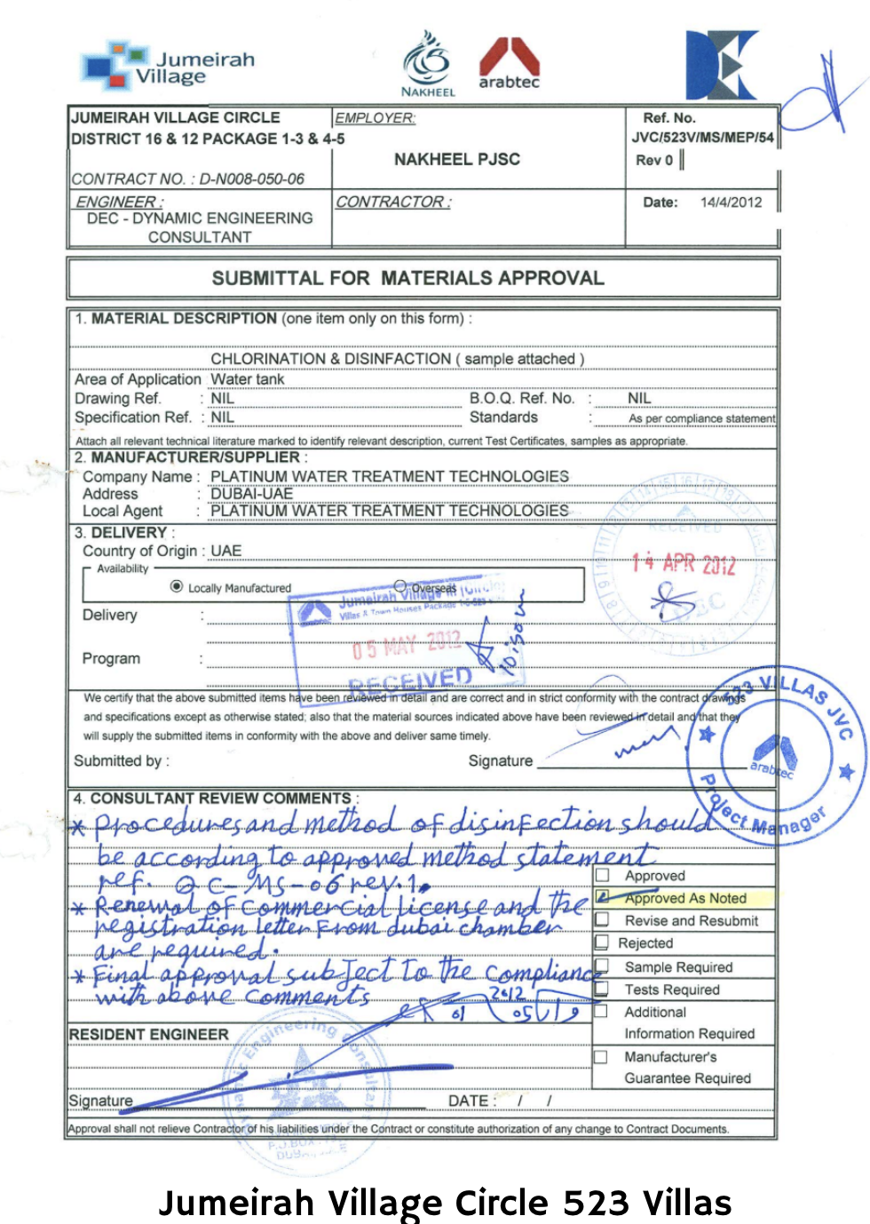 Jumeirah Village Circle - Official project certificate