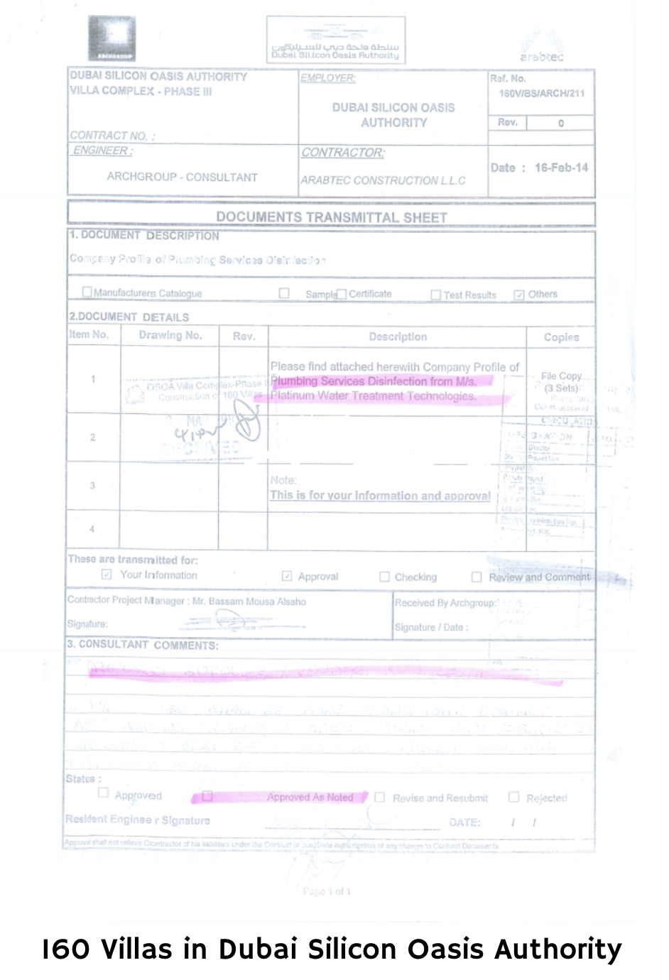 Dubai Silicon Oasis Authority - Official project certificate